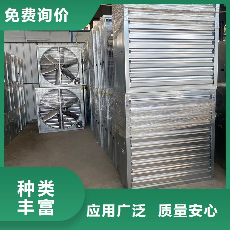 忻州重锤式低功率抽风机施工团队
