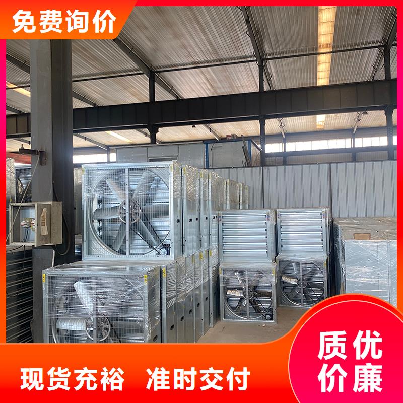 海南车间通风降温工业风机现货充足