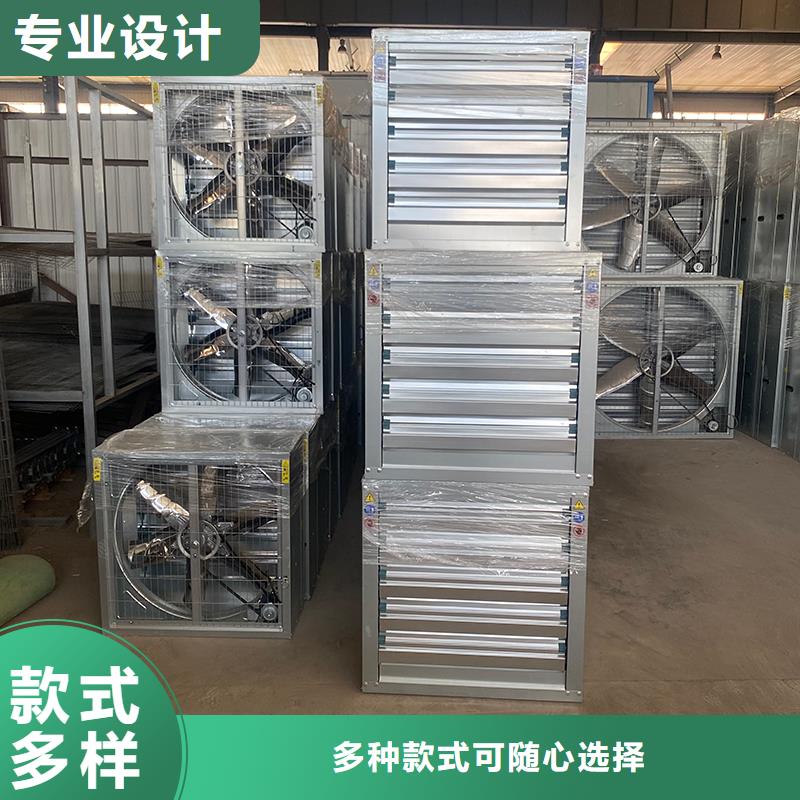 大连墙壁大风量排风机实力雄厚