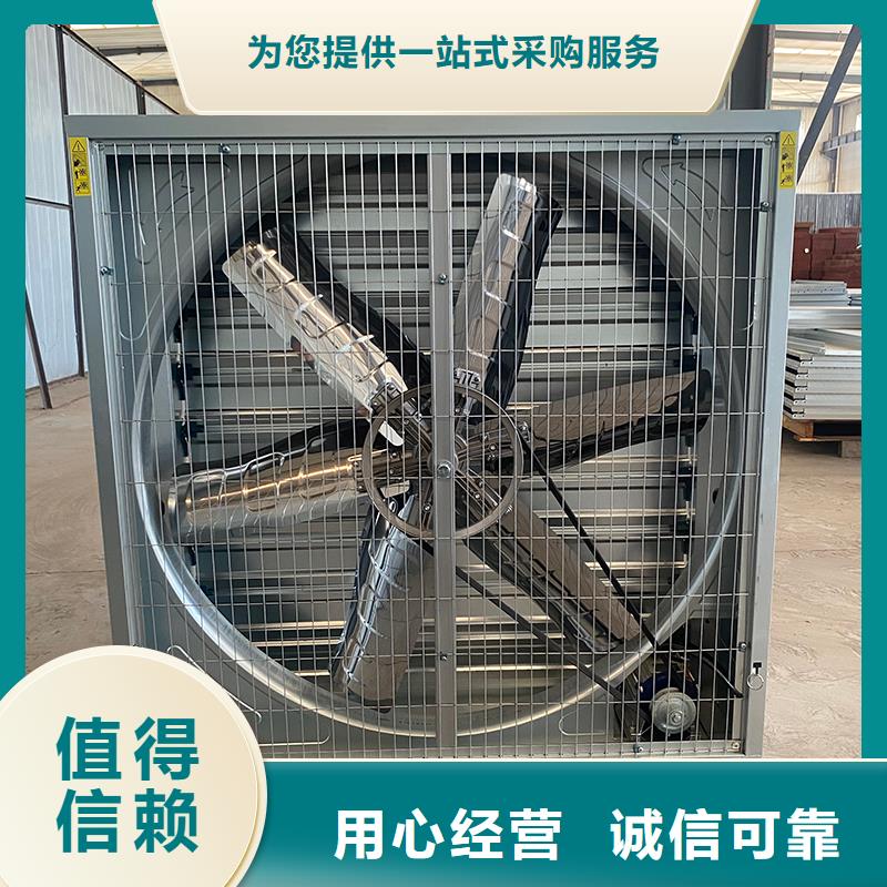 阳泉工厂抽风机批发价格