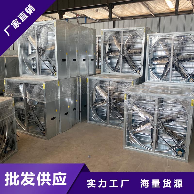 德州车间排风扇10年经验