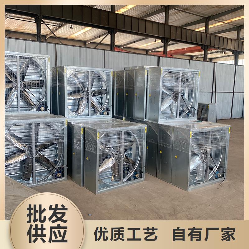 朔州工业排风扇来电咨询