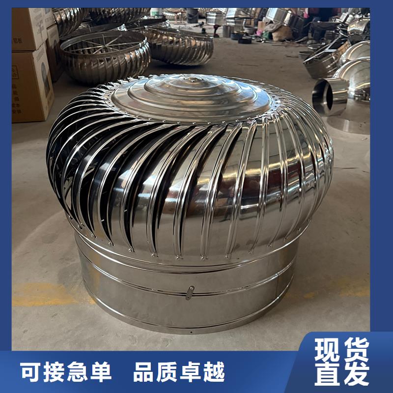 遵义免电力通风球为您介绍