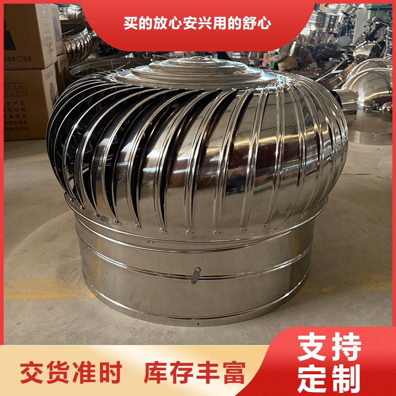 阜阳厂房排风屋顶通风机可定制