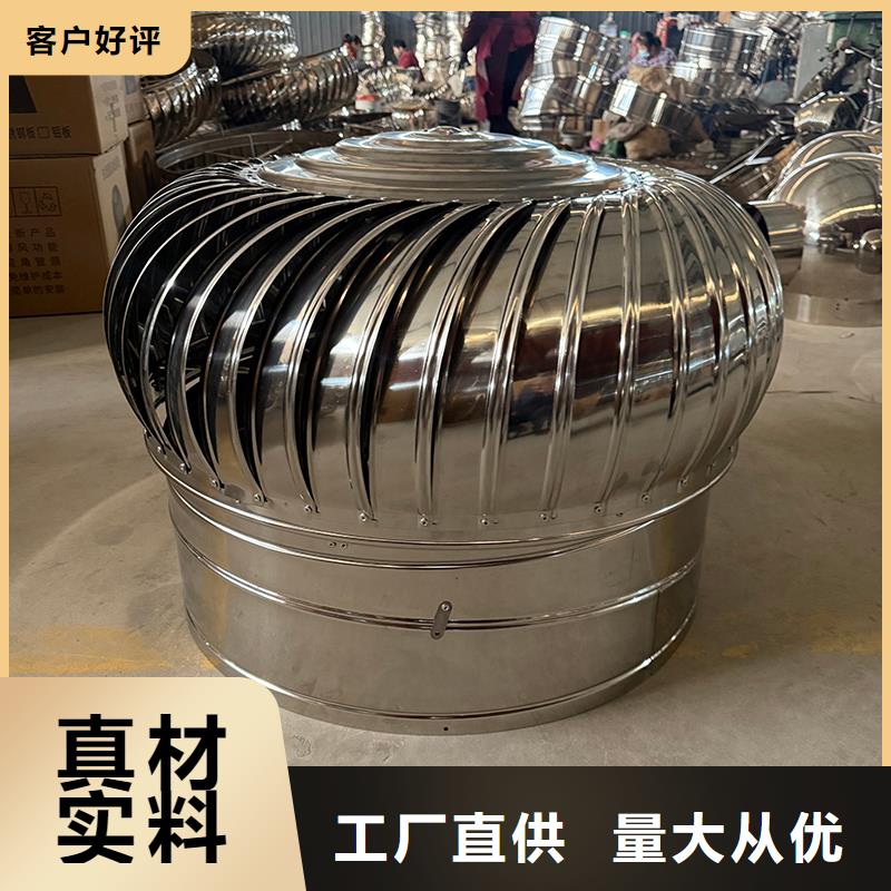 榆林DWT屋顶轴流风机来样定制