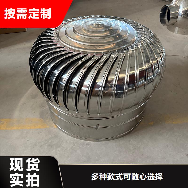 潍坊DWT无动力屋顶风机价格实惠