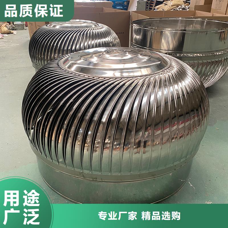 宜昌厂房自转无动力风帽质量放心