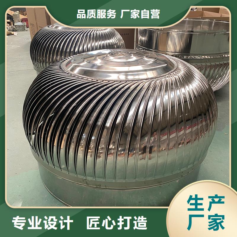 阜阳厂房排风屋顶通风机可定制