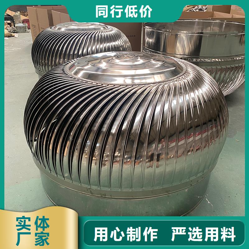宜昌无动力风机支持定制