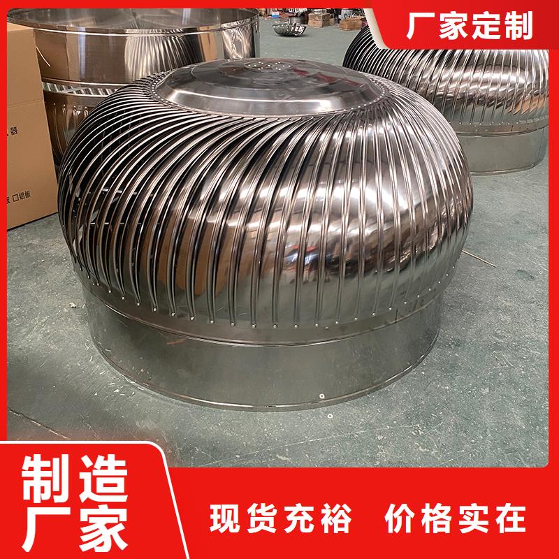 长治DWT无动力屋顶风机实力厂家