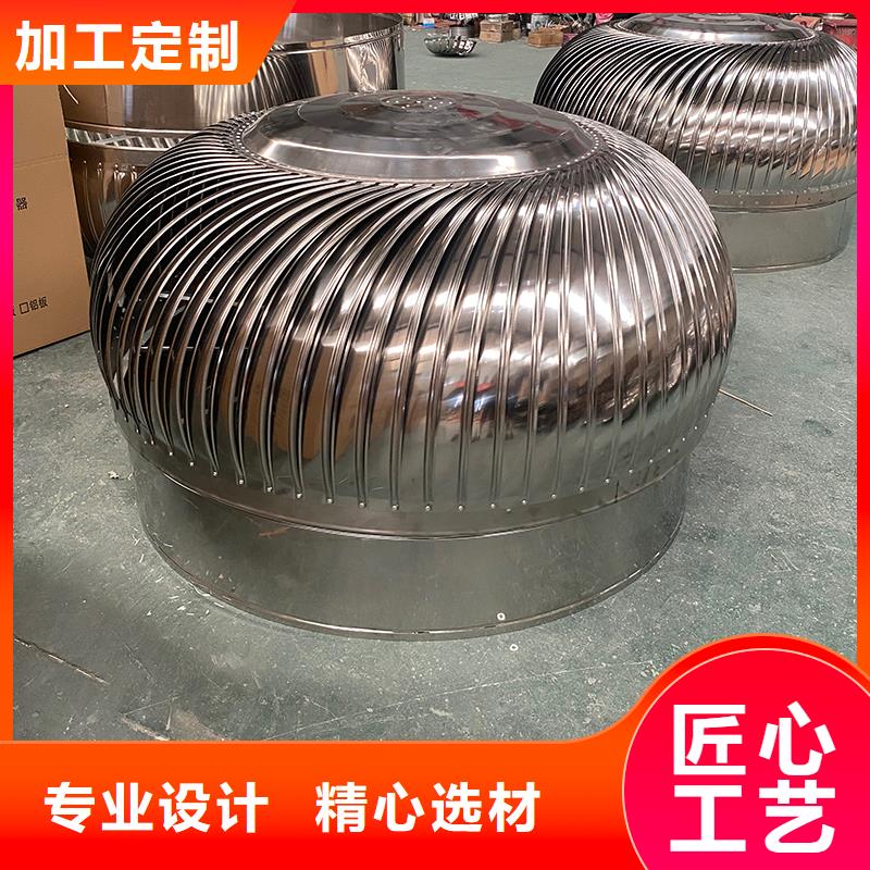 庆阳无动力排风帽价格行情
