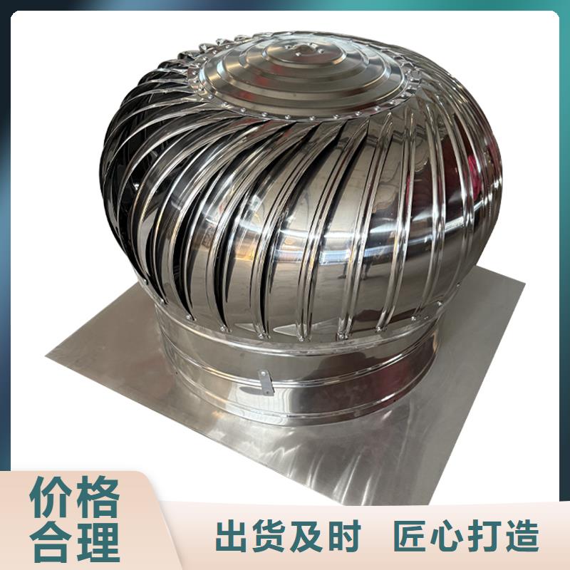 东营QM-800型旋流型价格优惠