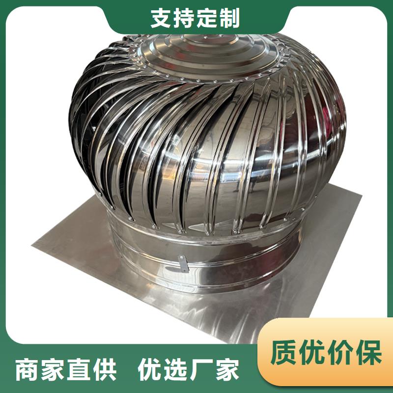 牡丹江QM-1200型屋顶通风器实力厂家