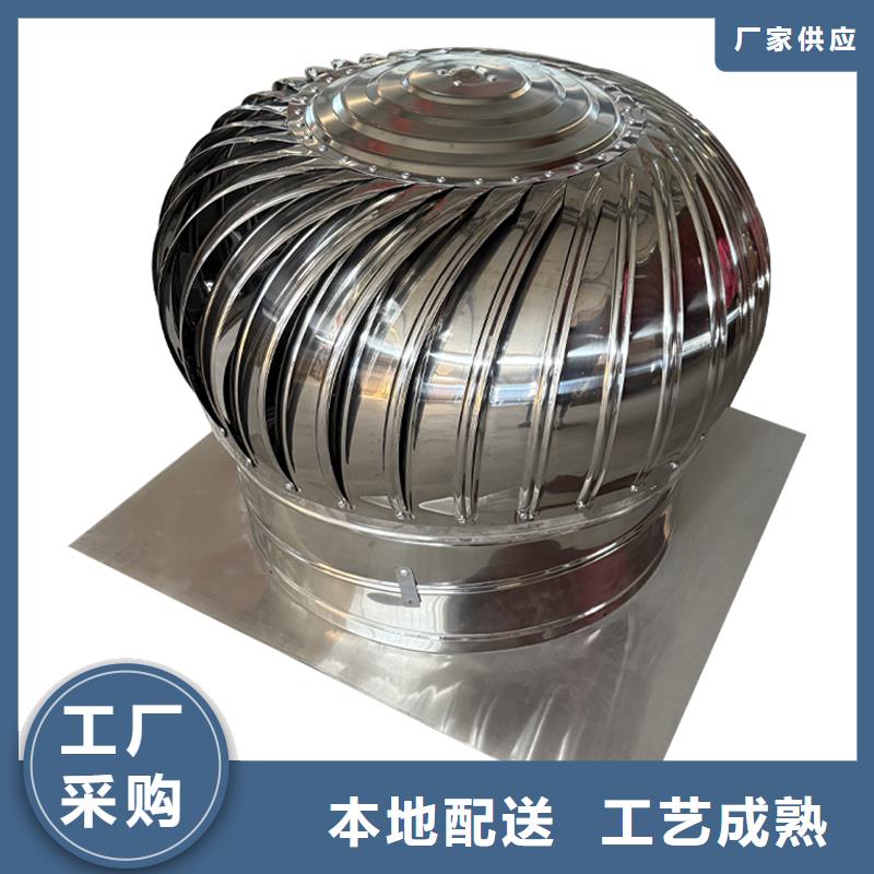 葫芦岛DWT无动力屋顶风机品质保证