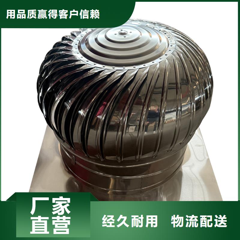南宁无动力风帽源头厂家