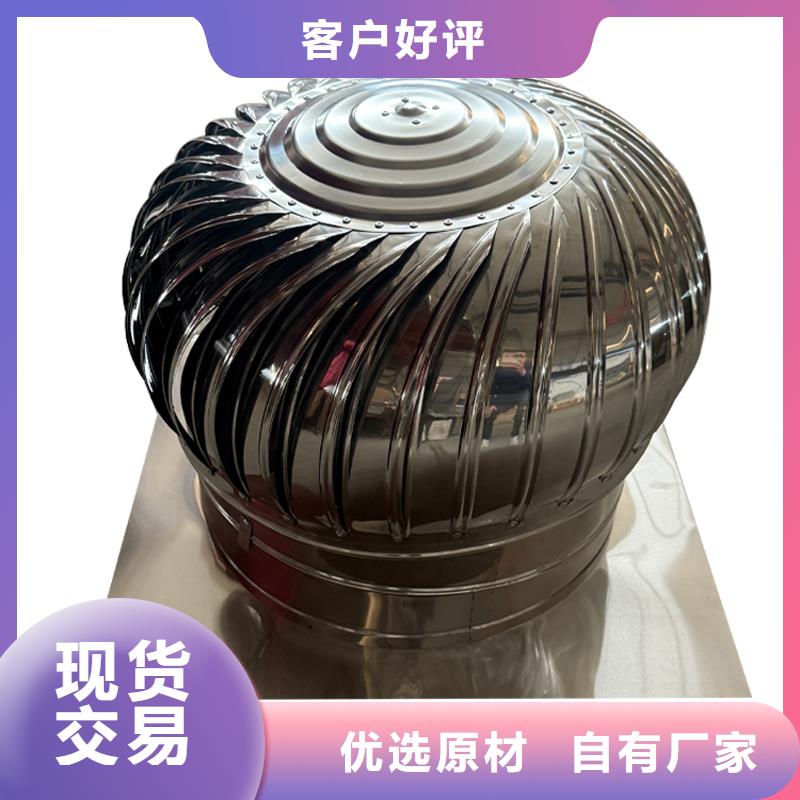长治DWT无动力屋顶风机实力厂家