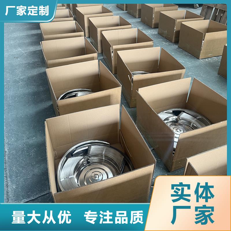 澄迈县无动力风机施工团队