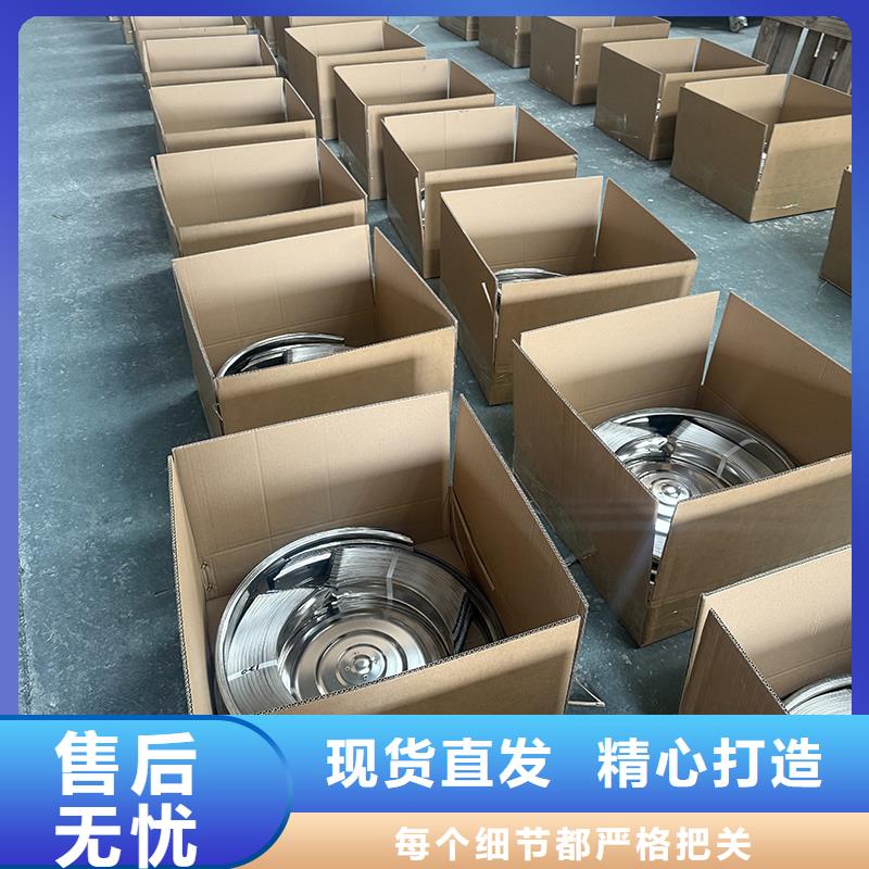 石嘴山无动力风机为您服务