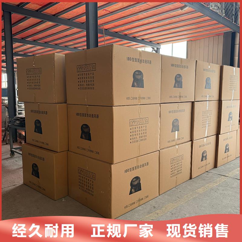 济源无动力风机施工团队