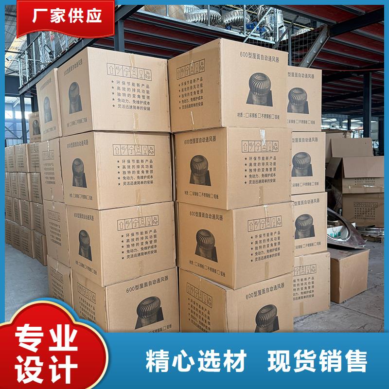 三亚厂房无动力通风器品质保障