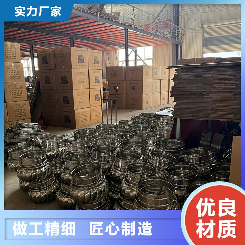 河北屋顶烟道风帽无动力风机本地厂家