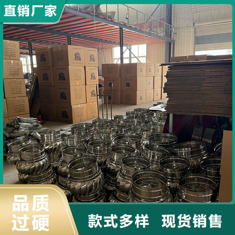 庆阳无动力排风帽价格行情