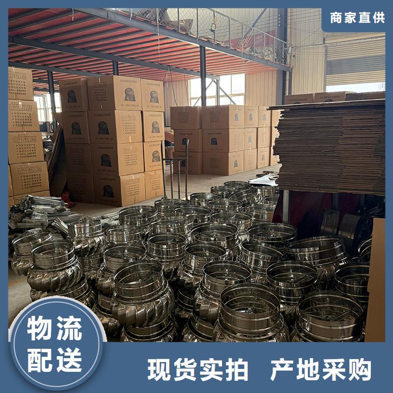 绵阳球形屋顶自然通风器靠谱厂家