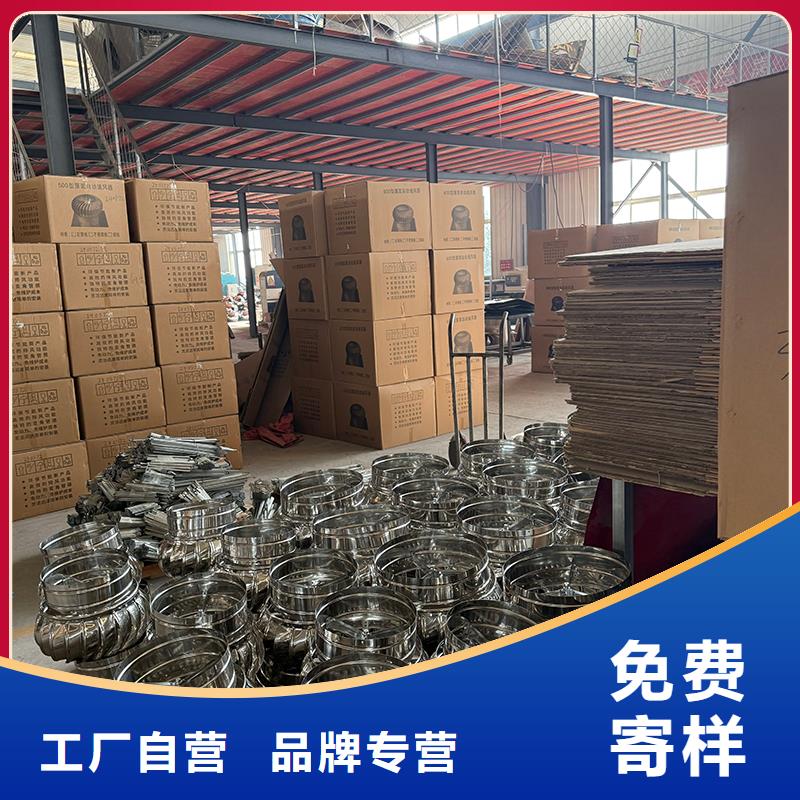 商洛T-35轴流风机常用指南