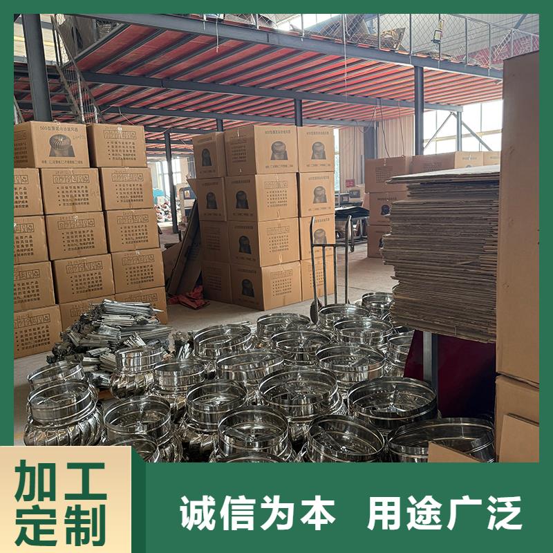 百色304材质无动力风机价格合理