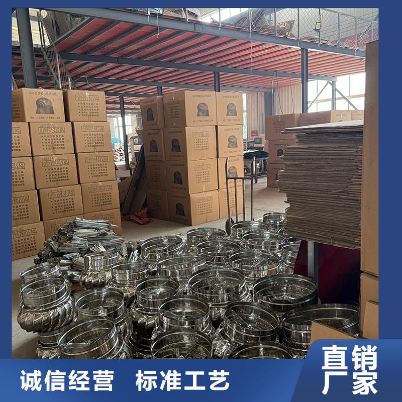 湖北QM-1200型屋顶通风器为您服务