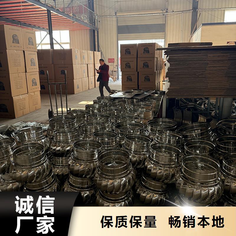 湛江DWT屋顶轴流风机按需定制