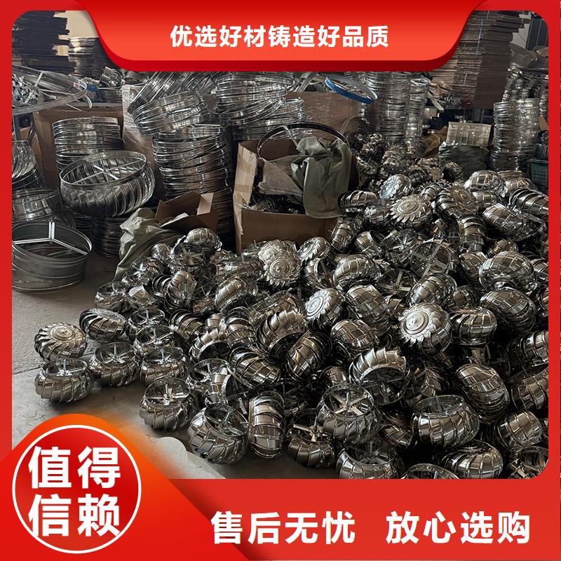甘肃厂房屋顶通风换气扇了解更多