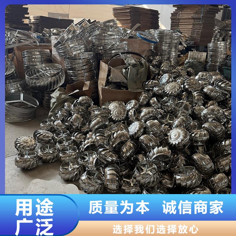 肇庆通风器不锈钢屋顶风球现货价格
