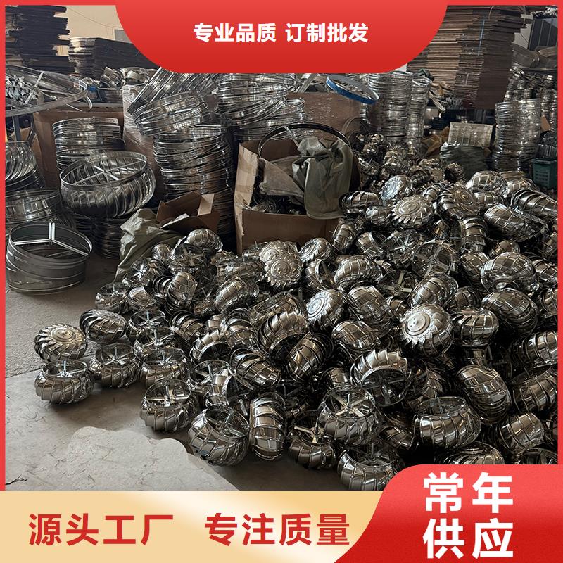 临沂厂房屋顶通风帽品质过关