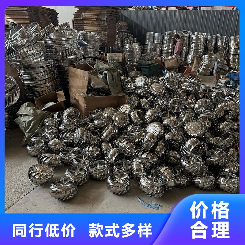 长治DWT无动力屋顶风机实力厂家