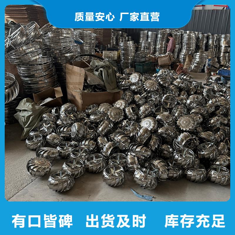 银川屋顶烟道风帽无动力风机施工团队