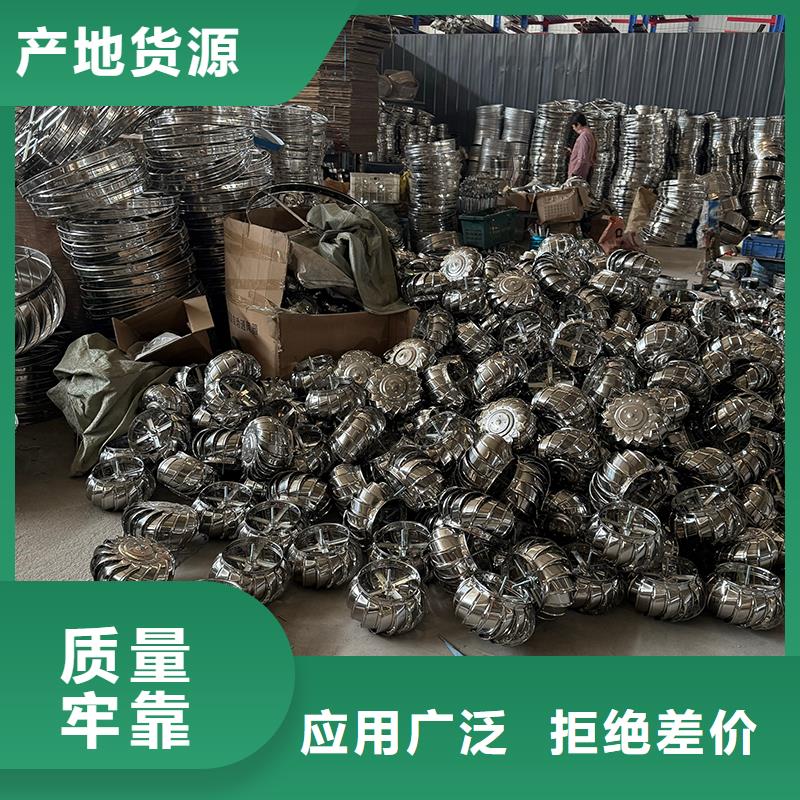 石嘴山无动力风机为您服务
