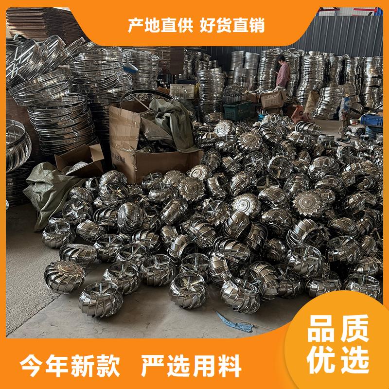 天津厂房屋顶通风换气扇质保一年