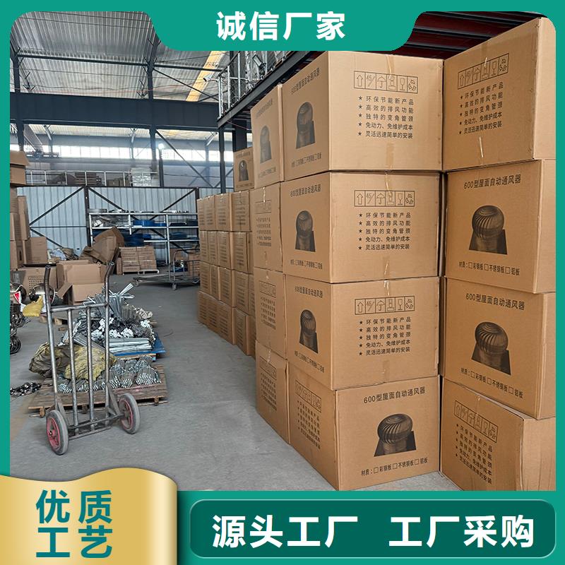 合肥不锈钢自然通风器全国发货