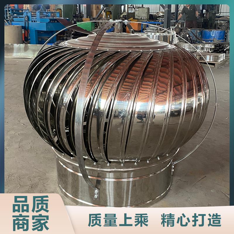 文昌QM-600型旋流型通风器放心购买