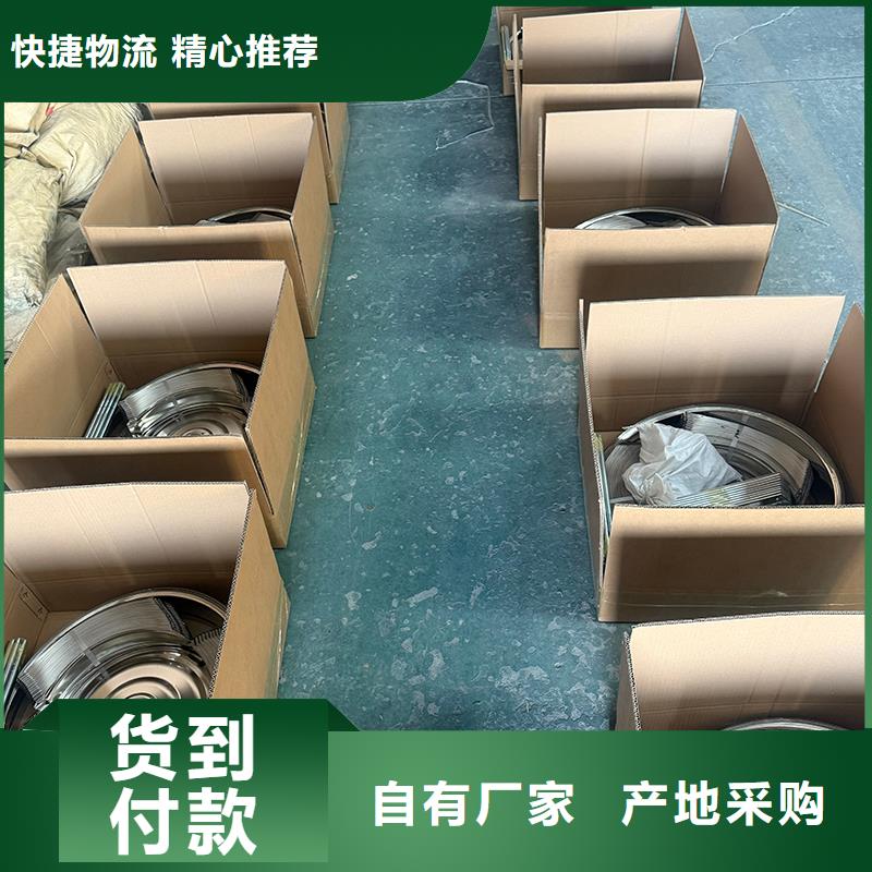 济源屋顶不锈钢通风球售后完善