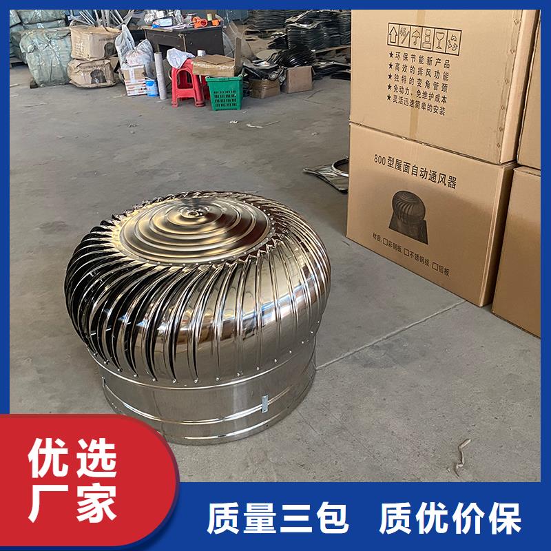 赣州DWT屋顶轴流风机直销价格