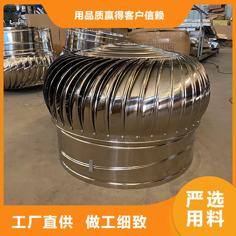 益阳无动力风帽种类齐全