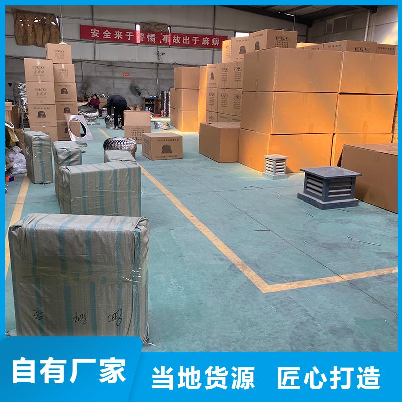 琼中县T-35防腐轴流风机近期行情