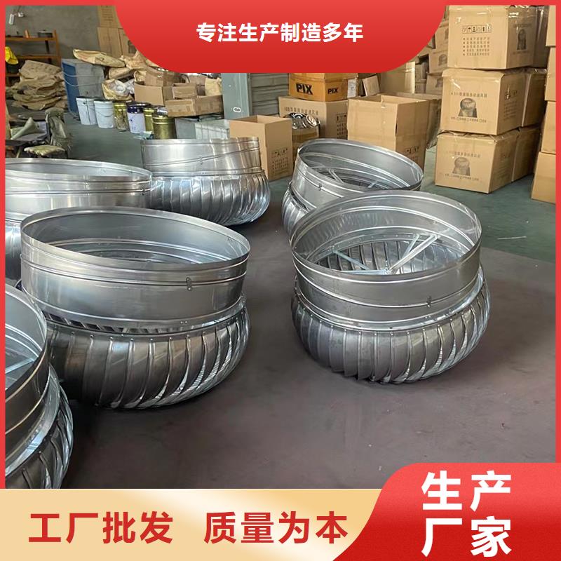 湛江轴流式屋顶风机产品介绍