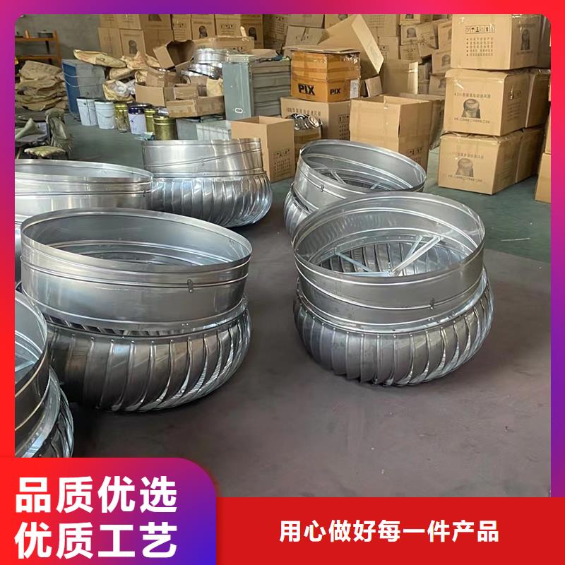 鞍山轴流式屋顶通风机厂家