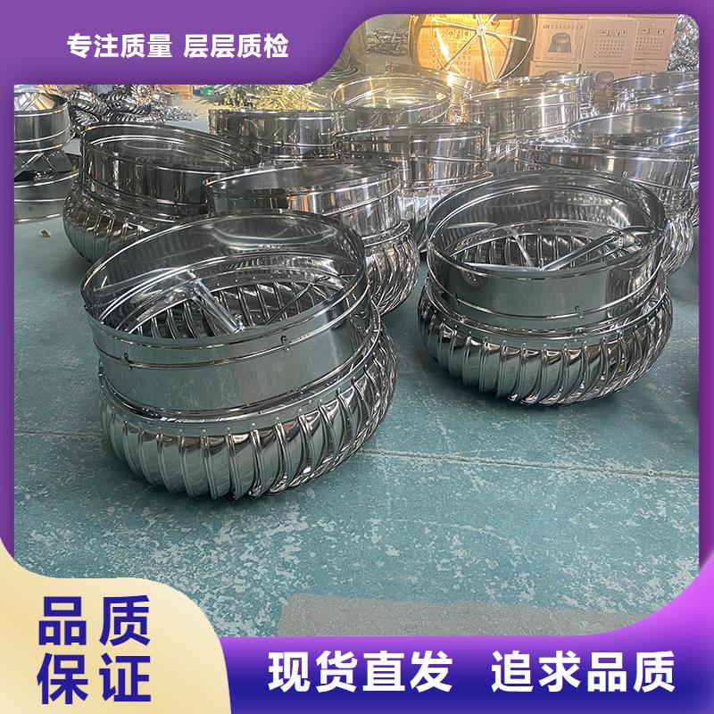 无动力风机现货报价