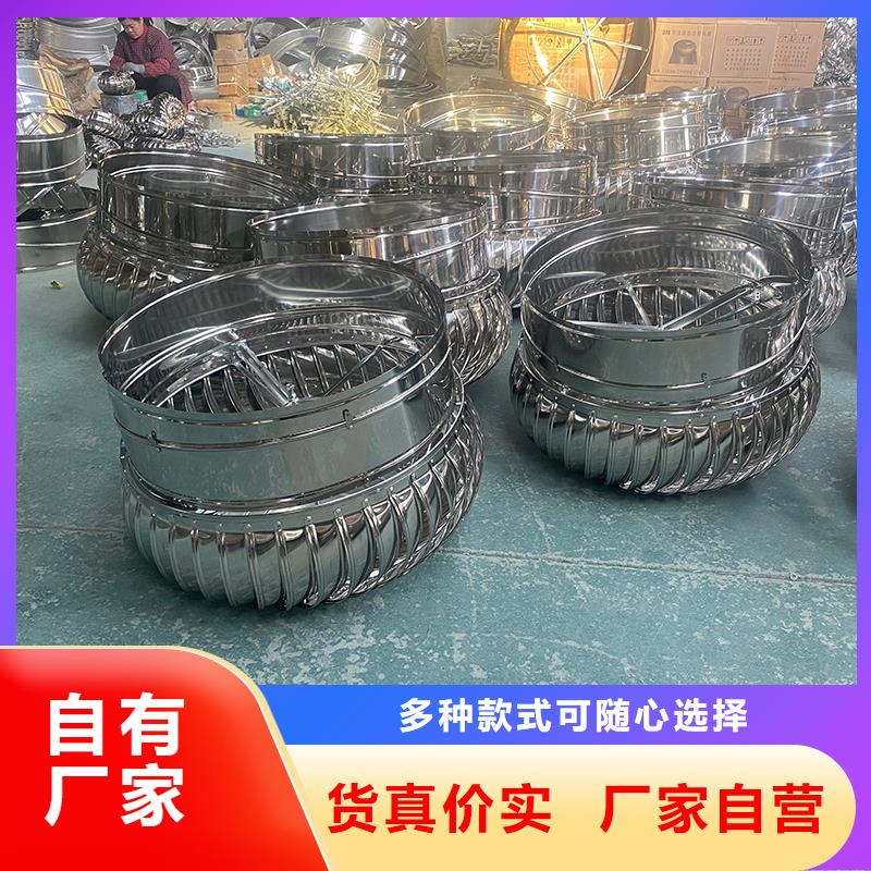 文昌QM-600型旋流型通风器放心购买