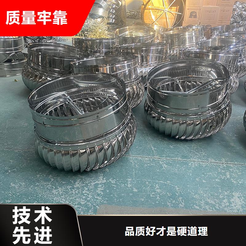 阜阳厂房排风屋顶通风机可定制