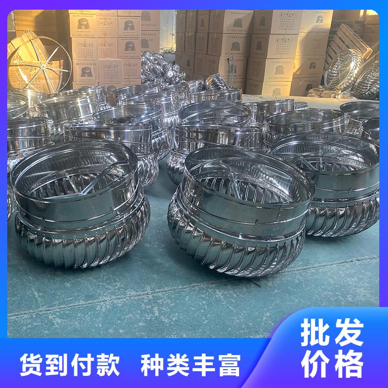 徐州304材质无动力风机免费拿样